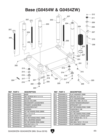 Part Diagram for G0454W
