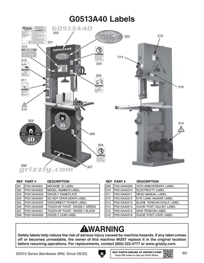 Part Diagram for G0513X2
