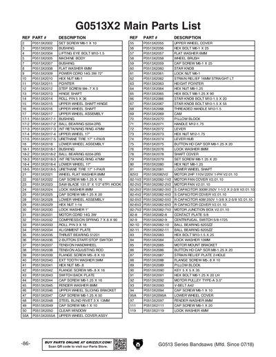 Part Diagram for G0513X2B