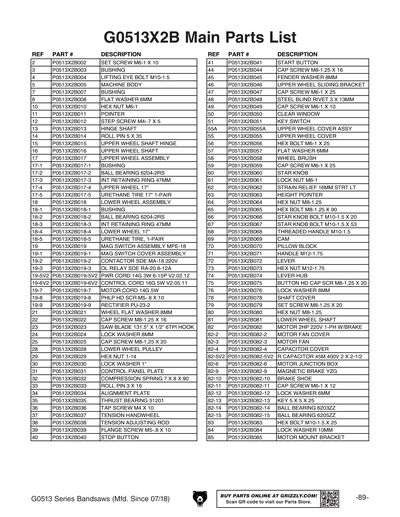 Part Diagram for G0513X2B