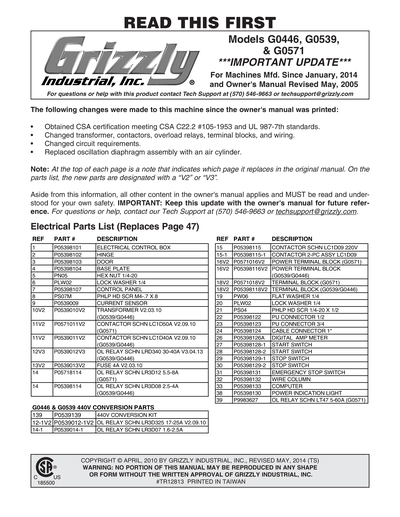 Part Diagram for G0539