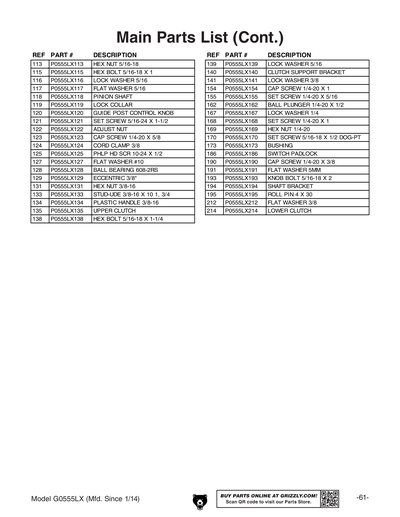 Part Diagram for G0555LX