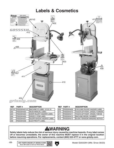 Parts for G0555XH 14