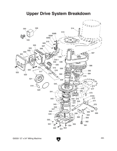 Part Diagram for G0559