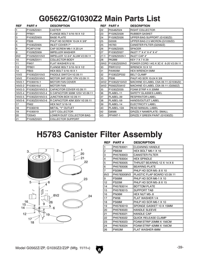 Part Diagram for G0562Z