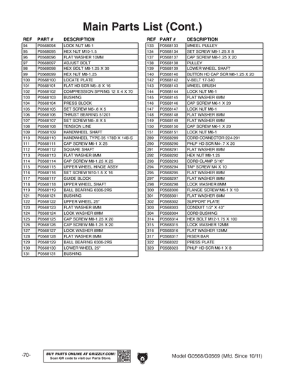 Part Diagram for G0569