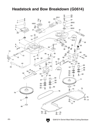 Part Diagram for G0614