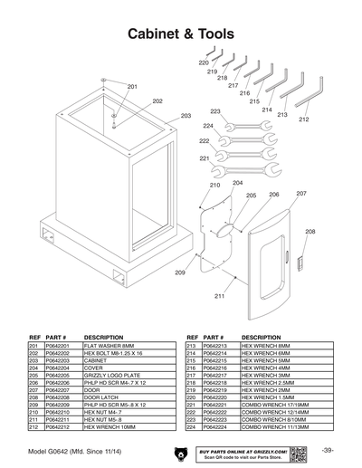 Part Diagram for G0642