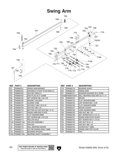 Part Diagram for G0699