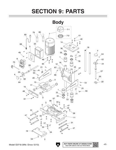Part Diagram for G0718