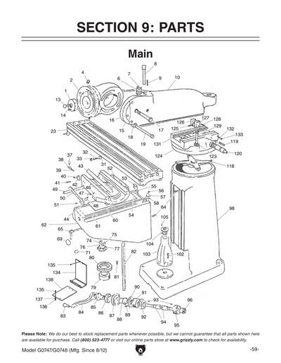 Part Diagram for G0747