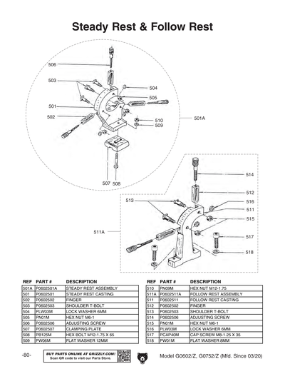 Part Diagram for G0752