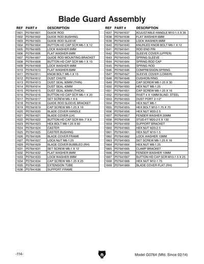 Part Diagram for G0764