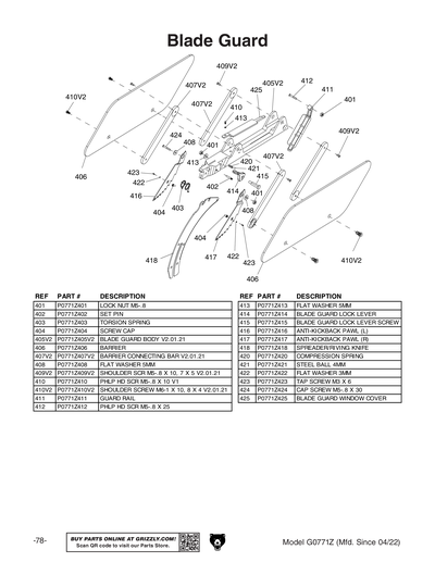 Part Diagram for G0771Z