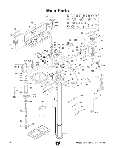 Part Diagram for G0794