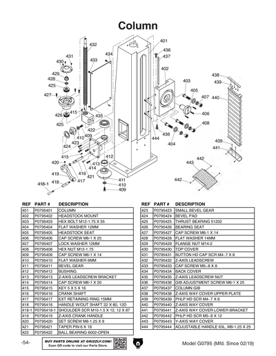 Part Diagram for G0795