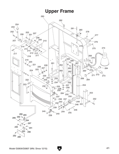 Part Diagram for G0806