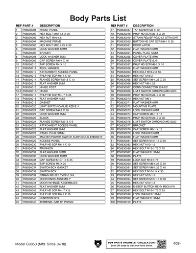 Part Diagram for G0853