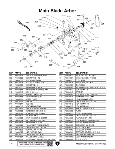 Part Diagram for G0853