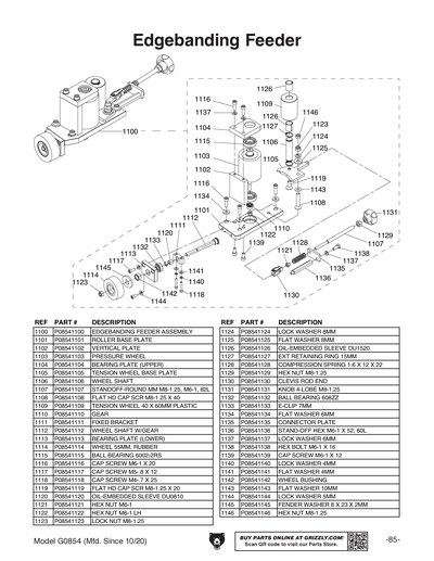 よしページ s-l400.jpg