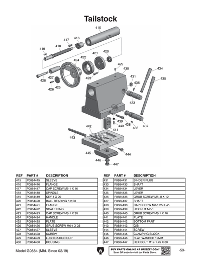 Part Diagram for G0884