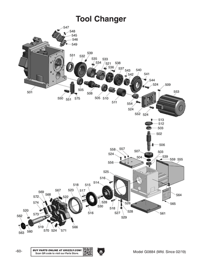 Part Diagram for G0884