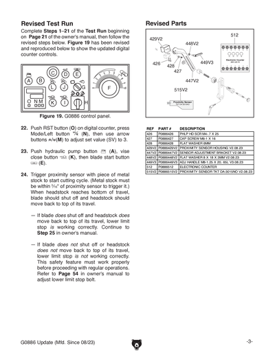 Part Diagram for G0886