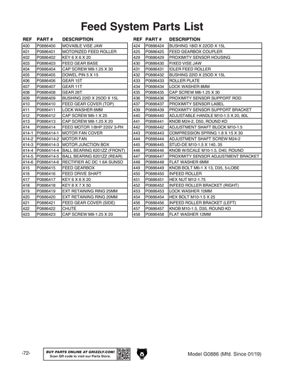 Part Diagram for G0886