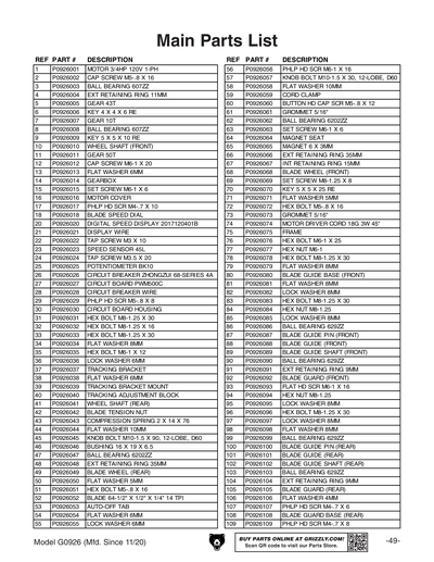 Part Diagram for G0926