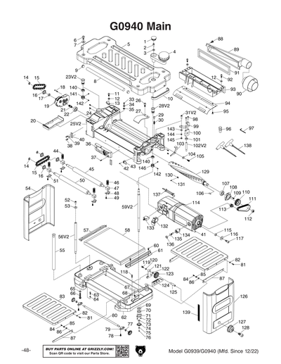 Part Diagram for G0939