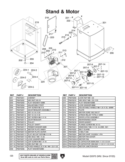 Part Diagram for G0970
