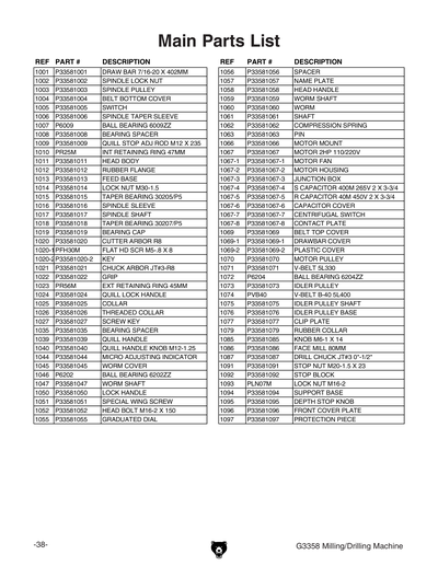 Part Diagram for G3358