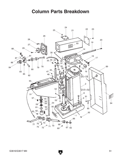 Part Diagram for G3617