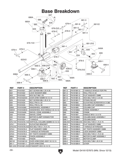 Part Diagram for G7873