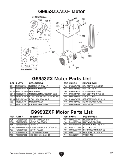 Part Diagram for G9953ZX