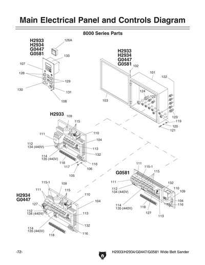 Part Diagram for H2933