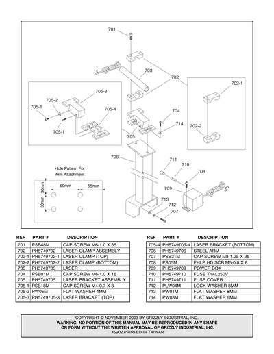 Part Diagram for H5749