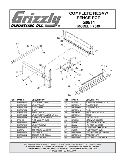 Part Diagram for H7589
