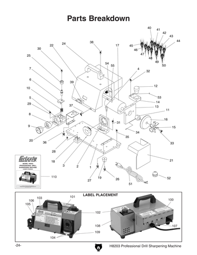 Part Diagram for H8203