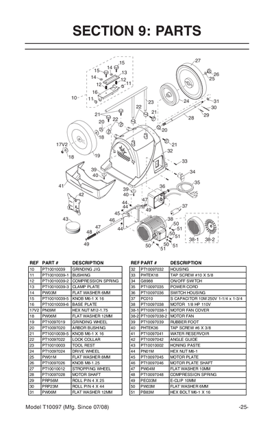 Part Diagram for T10097