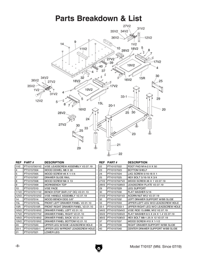 Part Diagram for T10157