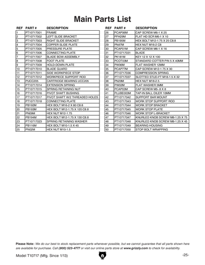 Part Diagram for T10717