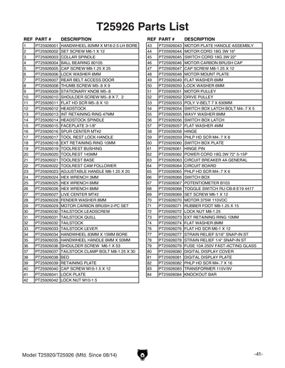 Part Diagram for T25926