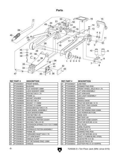 Part Diagram for T25938