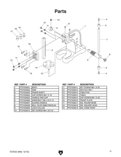 Part Diagram for T27033