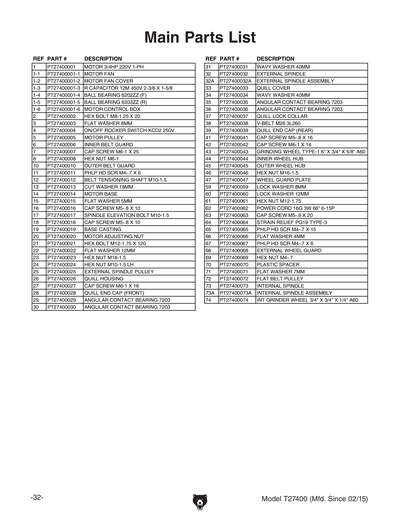 Part Diagram for T27400