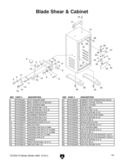 Part Diagram for T27575