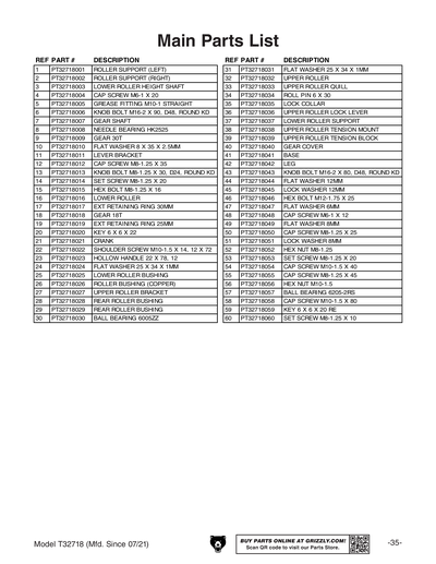 Part Diagram for T32718