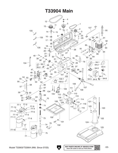 Part Diagram for T33904