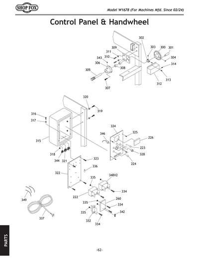 Part Diagram for W1678